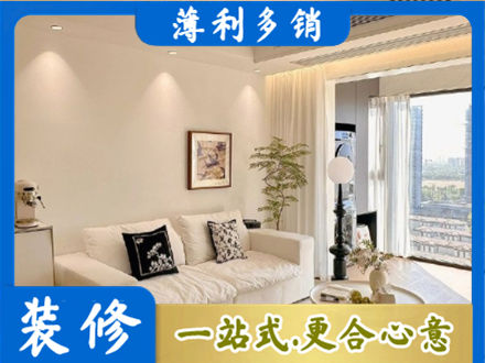 中山正规背景墙装修