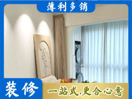 中山正规阳台装修