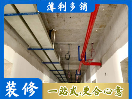 中山水电工程安装