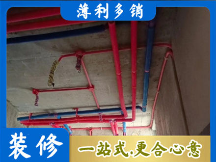 中山水电施工