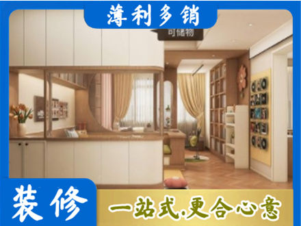 中山衣柜定做案例